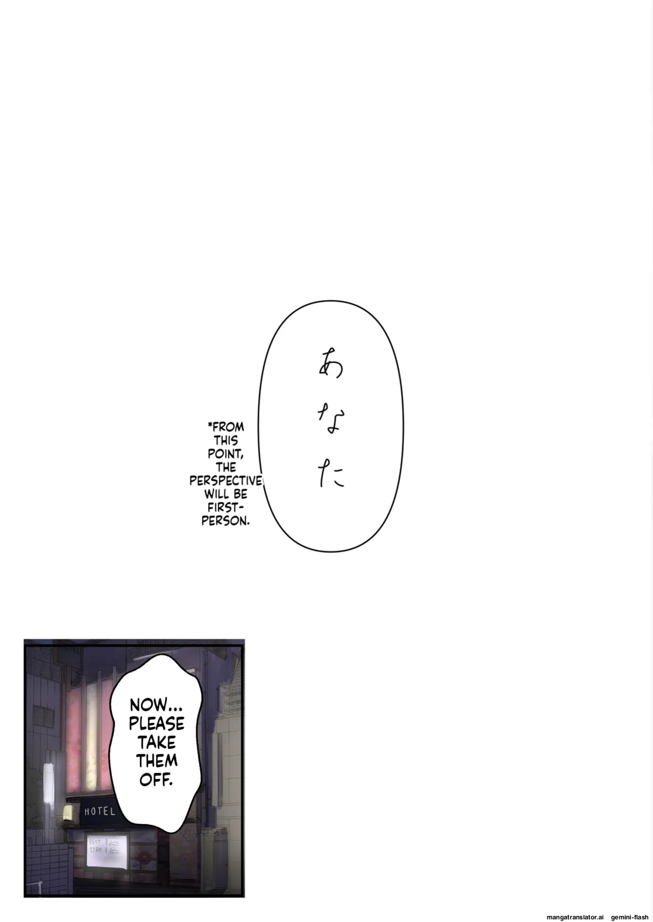 [Takotokite] Until I Take Everything From You 6 [FInal] [MTL]