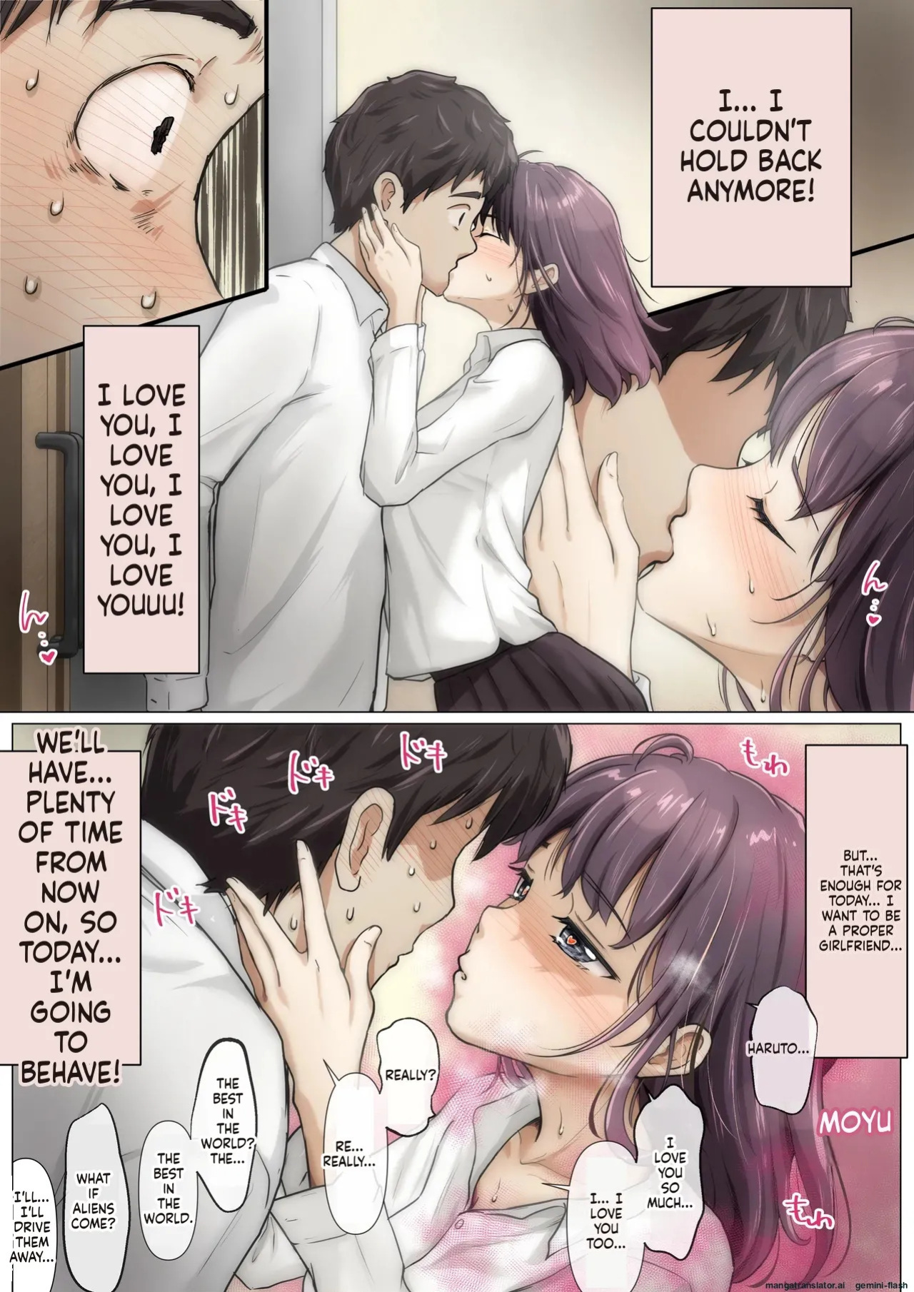 [Takotokite] Until I Take Everything From You 5 [MTL]
