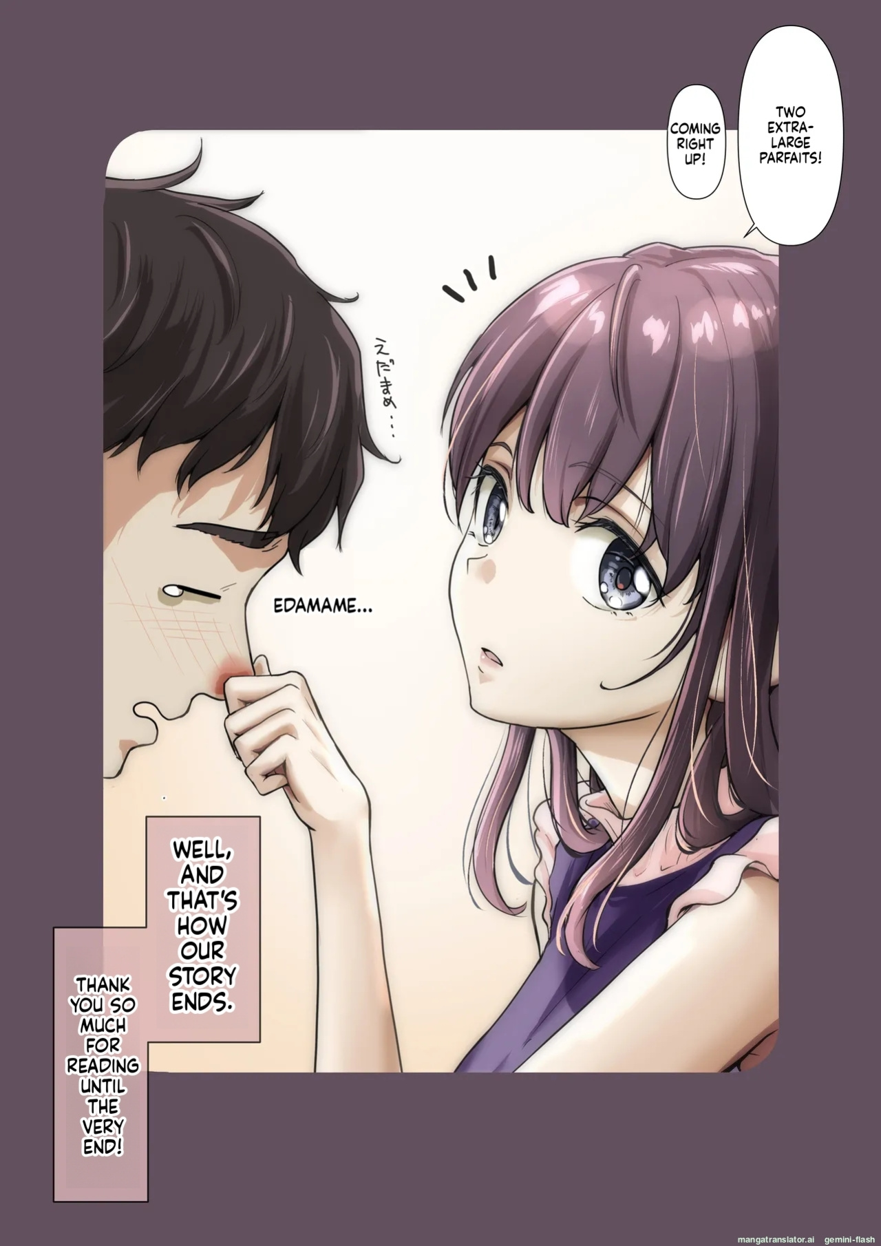 [Takotokite] Until I Take Everything From You 5 [MTL]