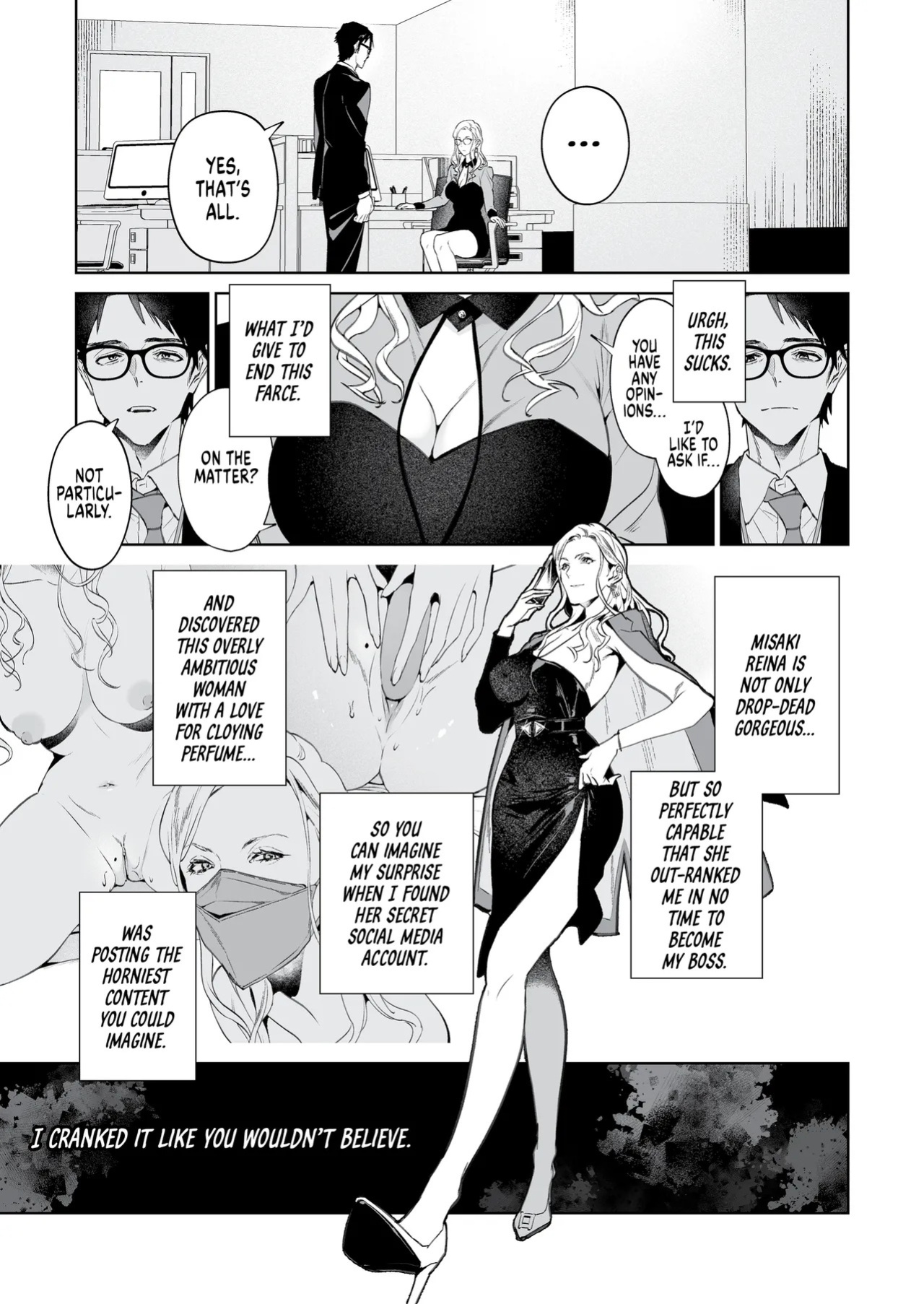 [Shin-yu…! (Shin-yu)] Hebi to Kumo | The Snake and The Spider [English] [J18] [Decensored] [Digital]