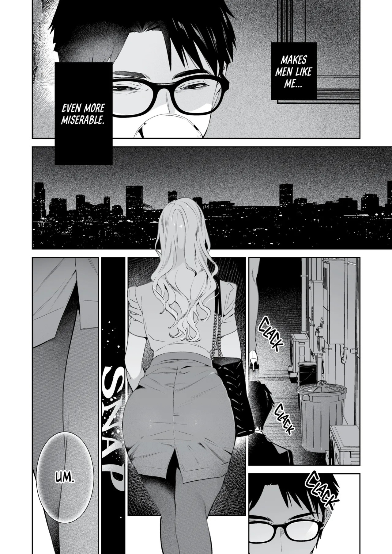 [Shin-yu…! (Shin-yu)] Hebi to Kumo | The Snake and The Spider [English] [J18] [Decensored] [Digital]