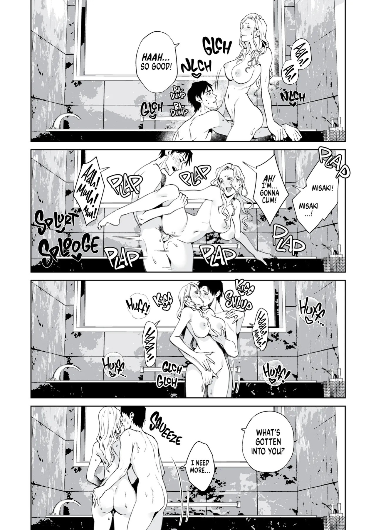 [Shin-yu…! (Shin-yu)] Hebi to Kumo | The Snake and The Spider [English] [J18] [Decensored] [Digital]