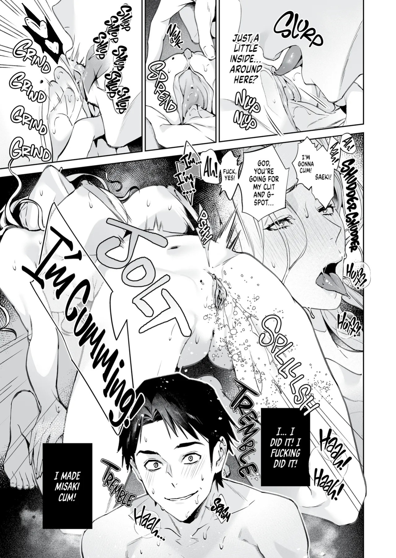 [Shin-yu…! (Shin-yu)] Hebi to Kumo | The Snake and The Spider [English] [J18] [Decensored] [Digital]