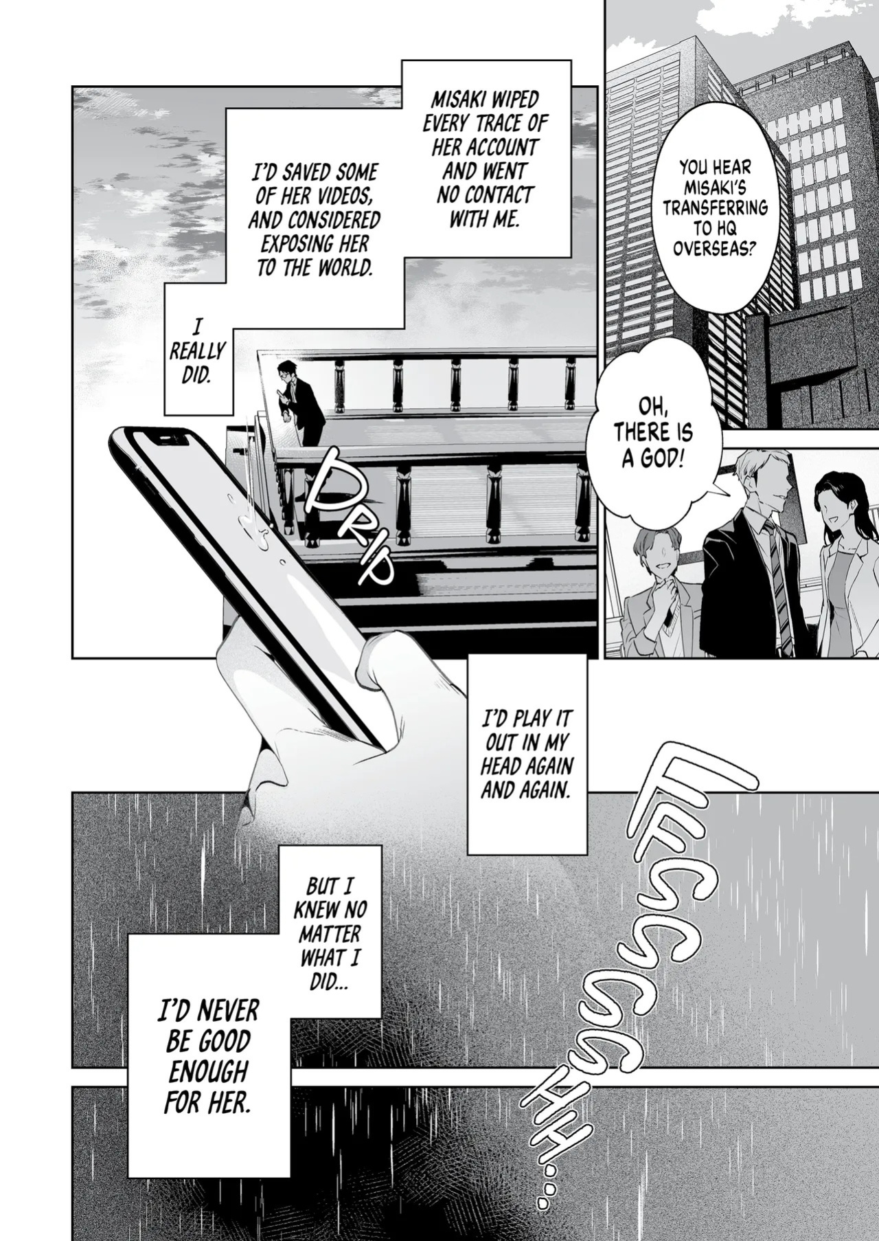 [Shin-yu…! (Shin-yu)] Hebi to Kumo | The Snake and The Spider [English] [J18] [Decensored] [Digital]