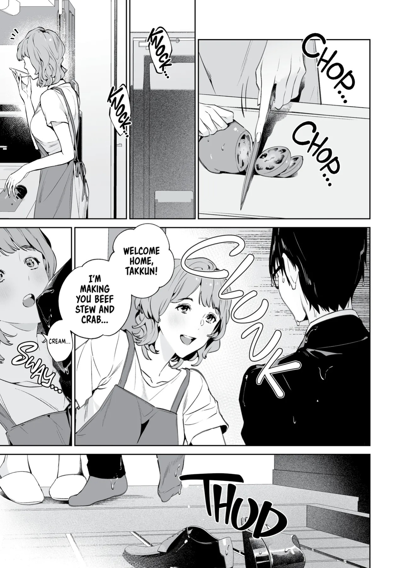 [Shin-yu…! (Shin-yu)] Hebi to Kumo | The Snake and The Spider [English] [J18] [Decensored] [Digital]