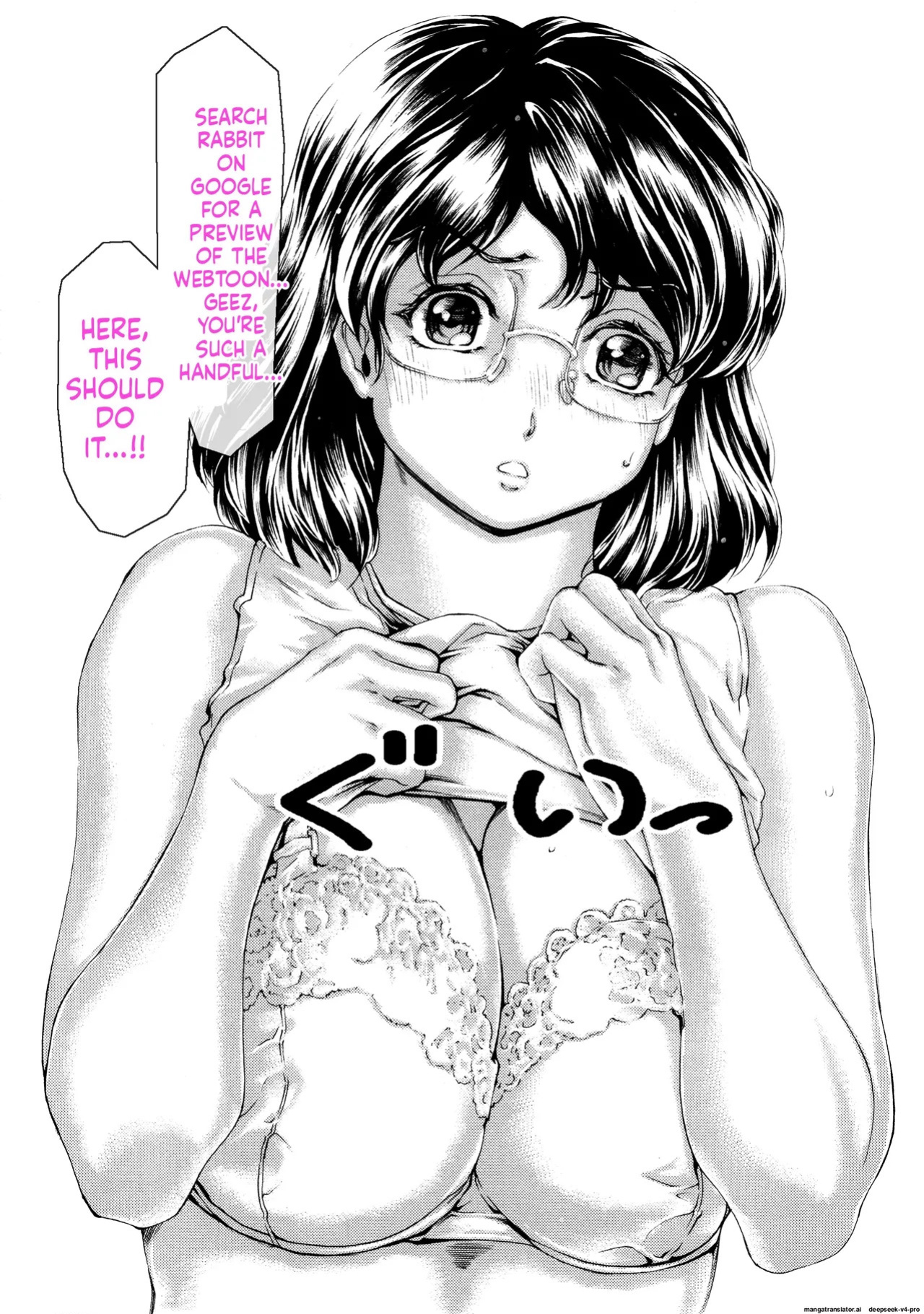 (Narita Kyousha)] Musuko ni Mainichi Shitsukoku Semararete, Shikatanaku 3-ka ni Ikkai Seiyoku Shori Shite Yattemasu