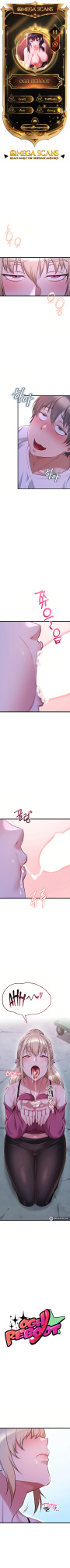 [Human Fodder] Ogh Reboot - Chapter 14 [English] [Omega Scans]