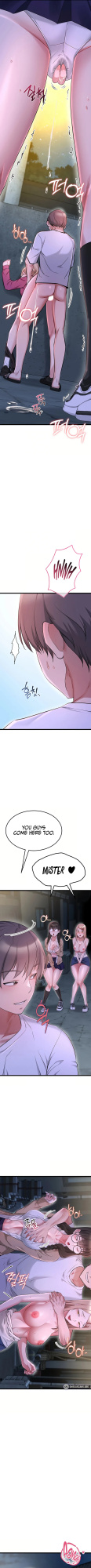 [Human Fodder] Ogh Reboot - Chapter 14 [English] [Omega Scans]