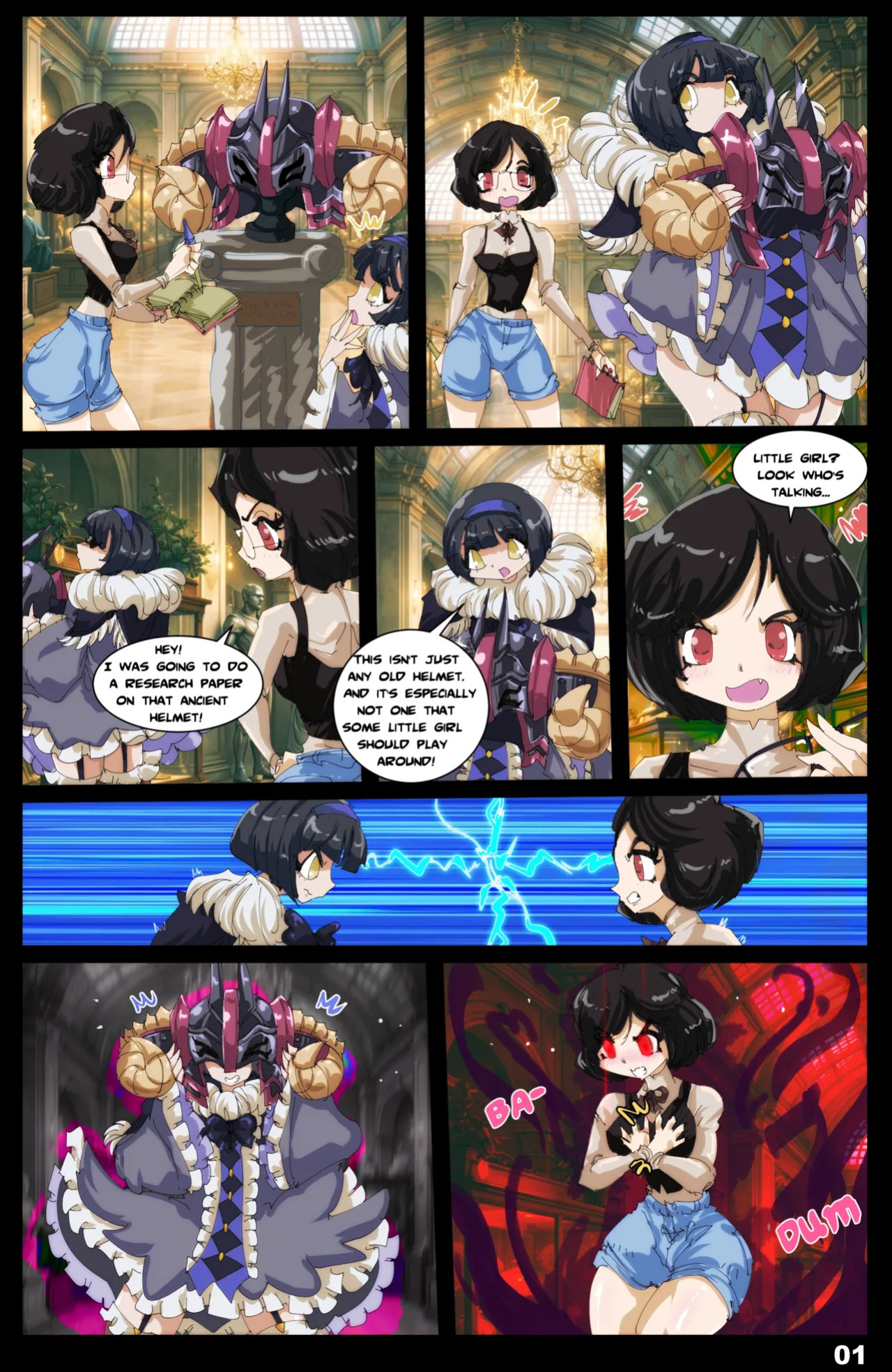 Lady Mao x Ulysses Noire