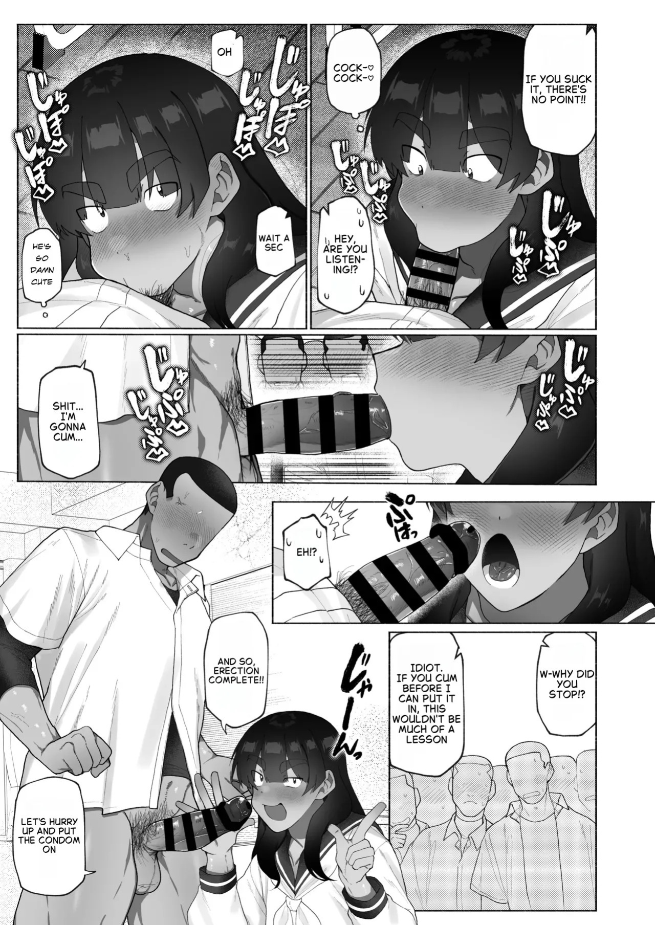 Josou Bouzu Danshi Kenkyuujo (Yuzugaeru)] Kyuuji no Tanoshii Hokentaiiku [Digital] [English]