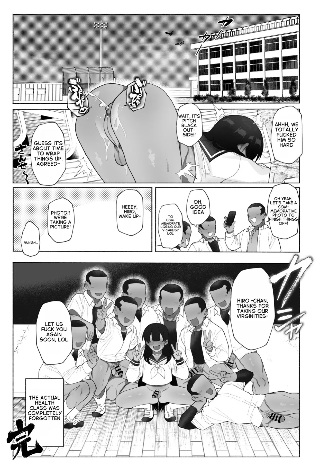 Josou Bouzu Danshi Kenkyuujo (Yuzugaeru)] Kyuuji no Tanoshii Hokentaiiku [Digital] [English]