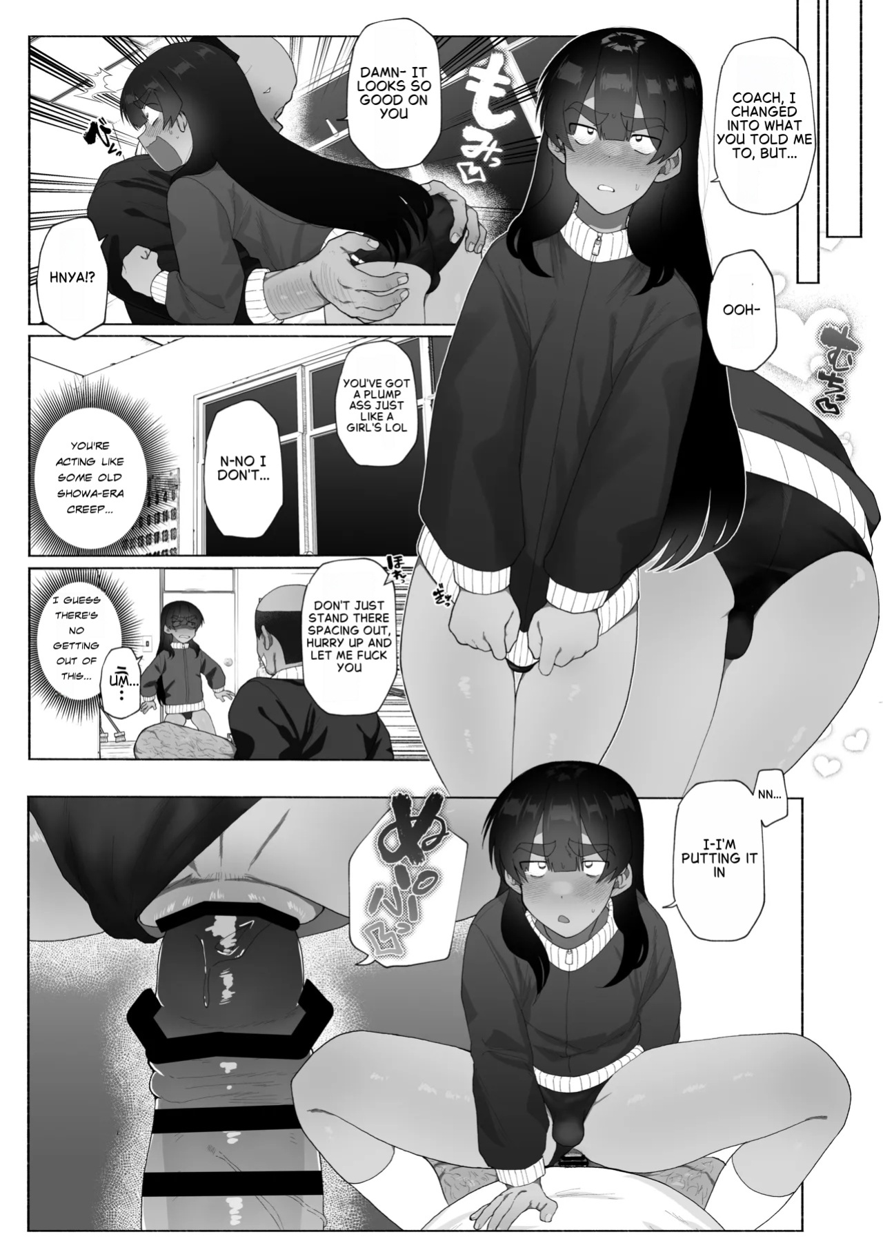 Josou Bouzu Danshi Kenkyuujo (Yuzugaeru)] Kyuuji no Tanoshii Hokentaiiku [Digital] [English]
