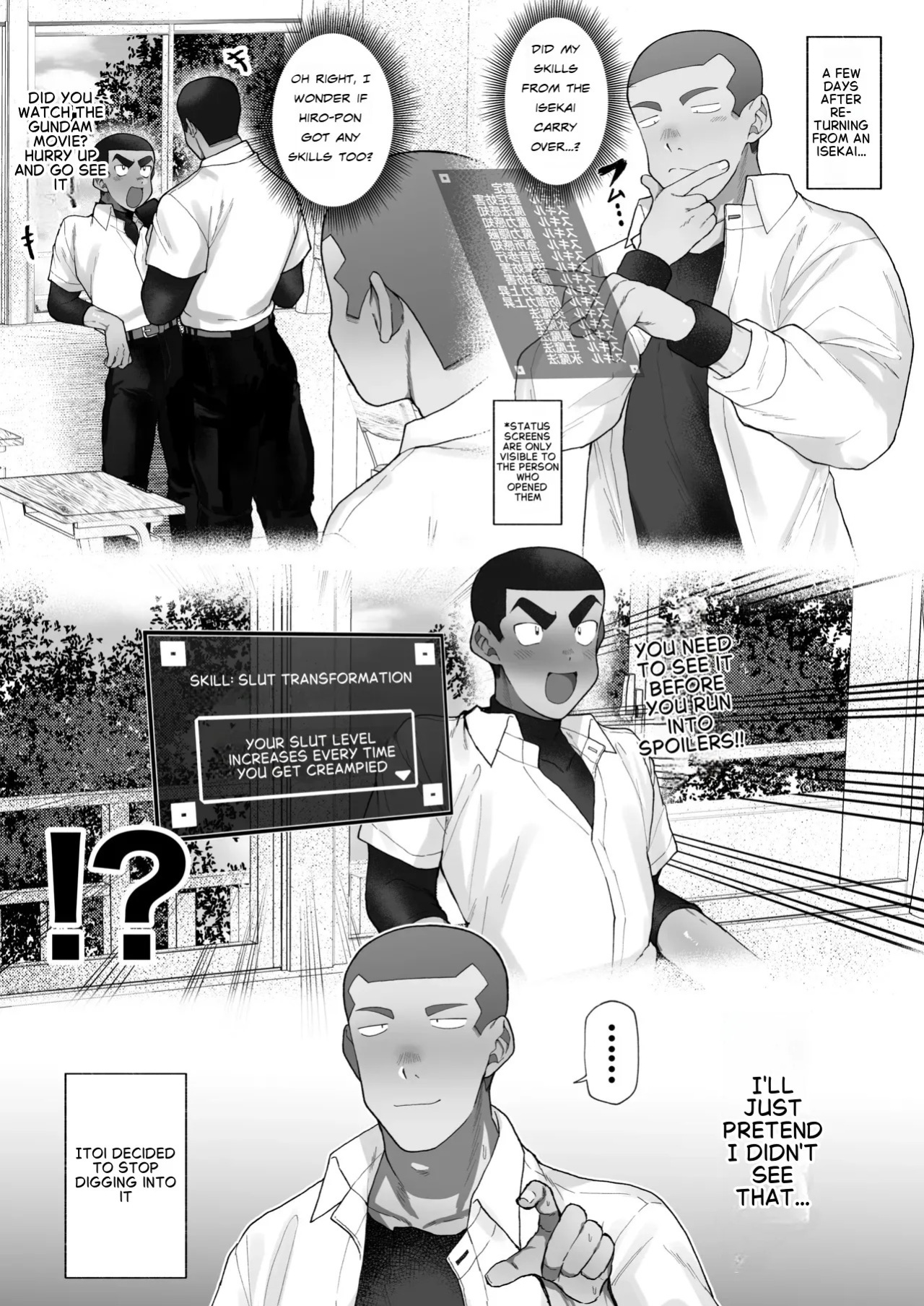 Josou Bouzu Danshi Kenkyuujo (Yuzugaeru)] Kyuuji no Tanoshii Hokentaiiku [Digital] [English]