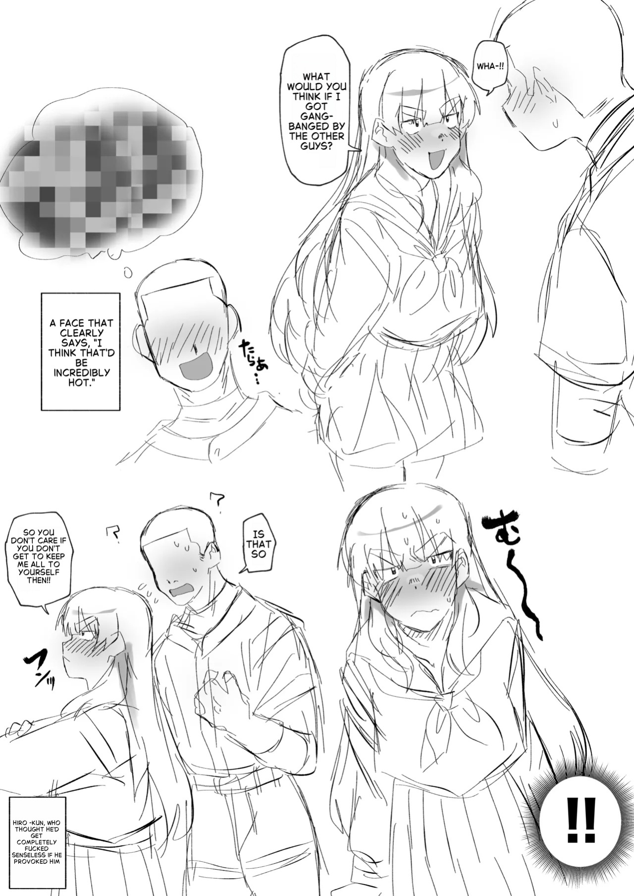 Josou Bouzu Danshi Kenkyuujo (Yuzugaeru)] Kyuuji no Tanoshii Hokentaiiku [Digital] [English]