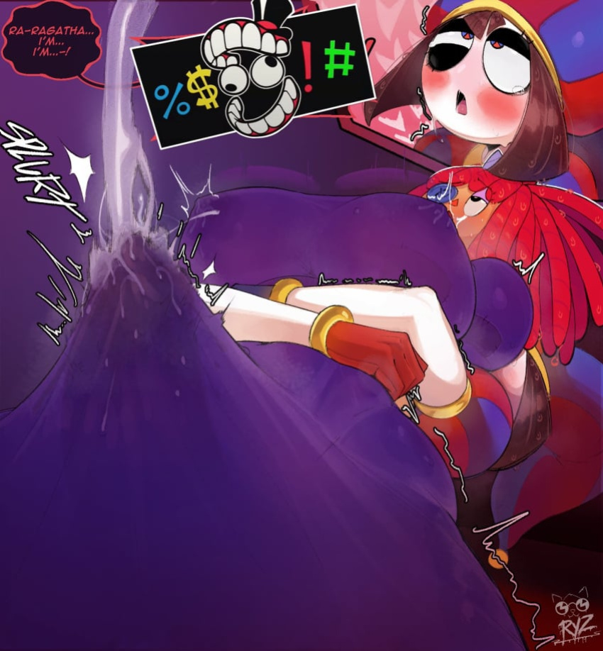 RYZ RYZ