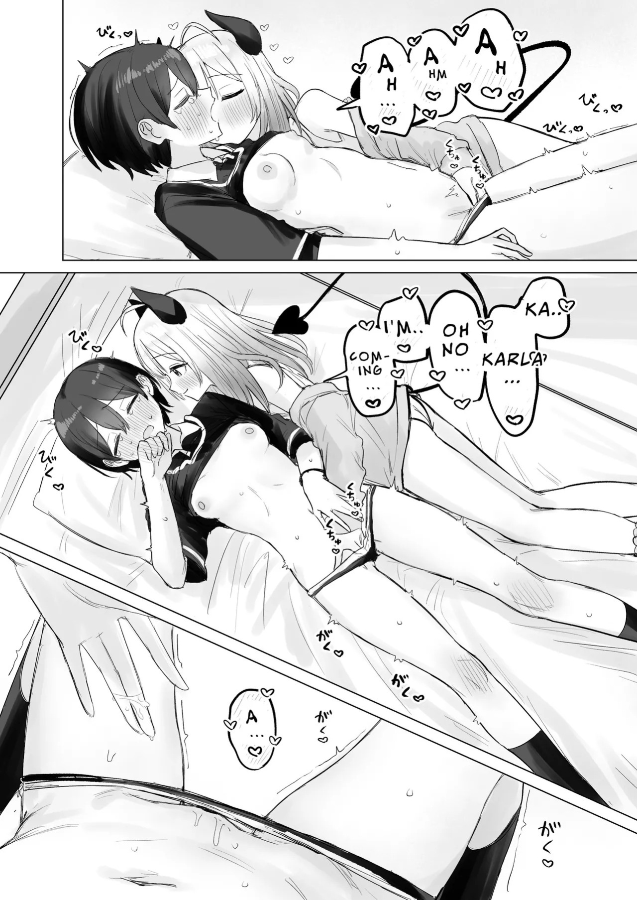 [Bonnou Sousaku (Bon)] Shikiyoku Kaihou Succubus-chan | Lust-Unleashed Succubus-chan [English] [syxzcore]