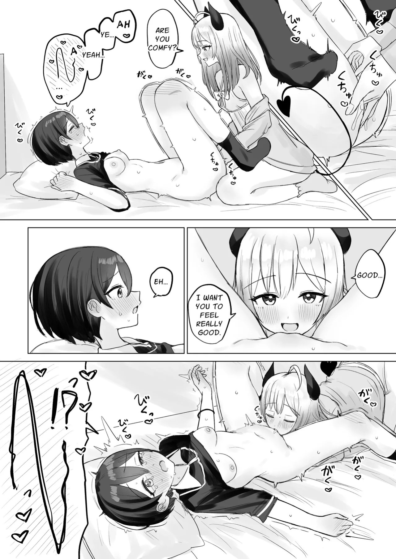 [Bonnou Sousaku (Bon)] Shikiyoku Kaihou Succubus-chan | Lust-Unleashed Succubus-chan [English] [syxzcore]
