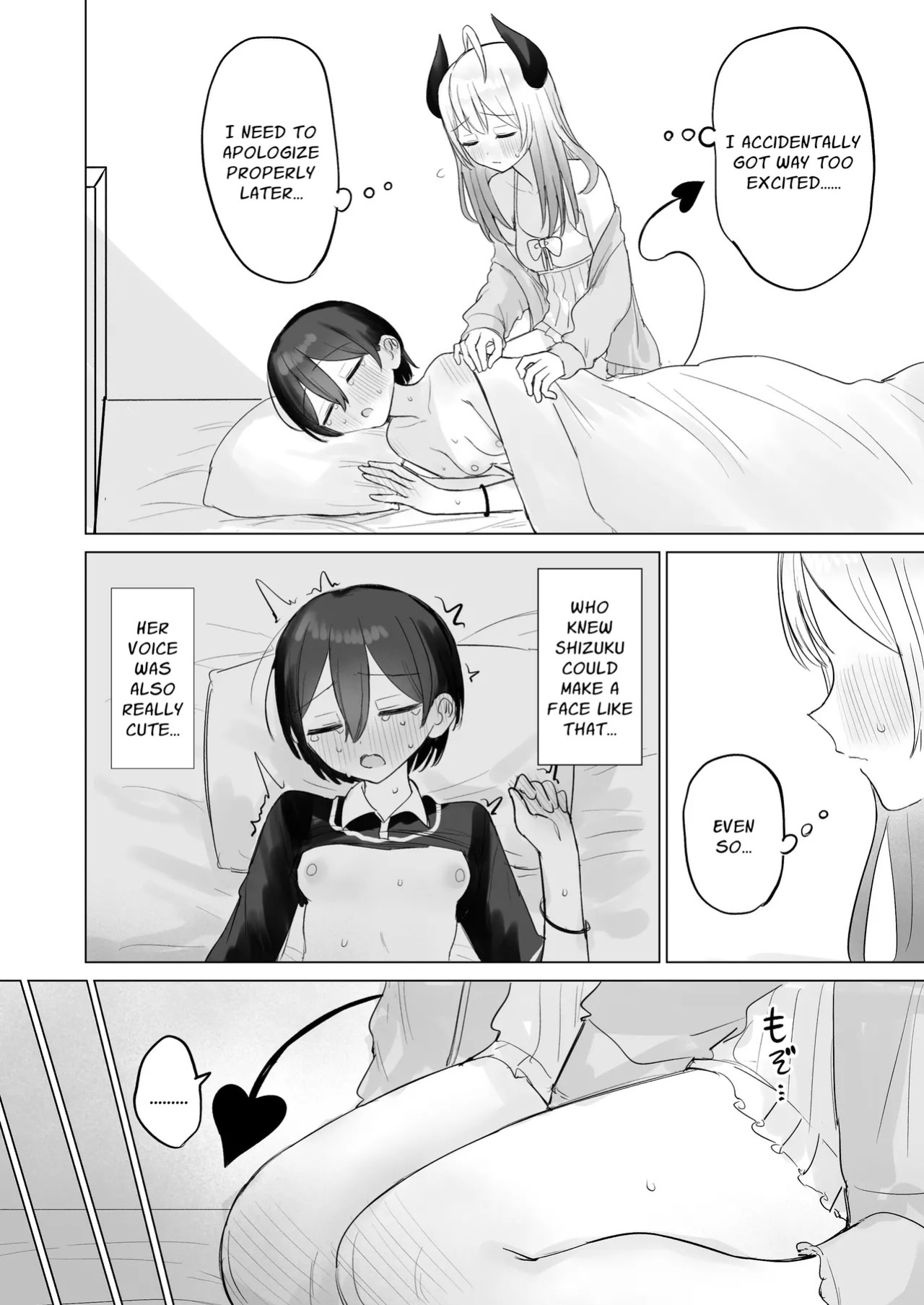 [Bonnou Sousaku (Bon)] Shikiyoku Kaihou Succubus-chan | Lust-Unleashed Succubus-chan [English] [syxzcore]