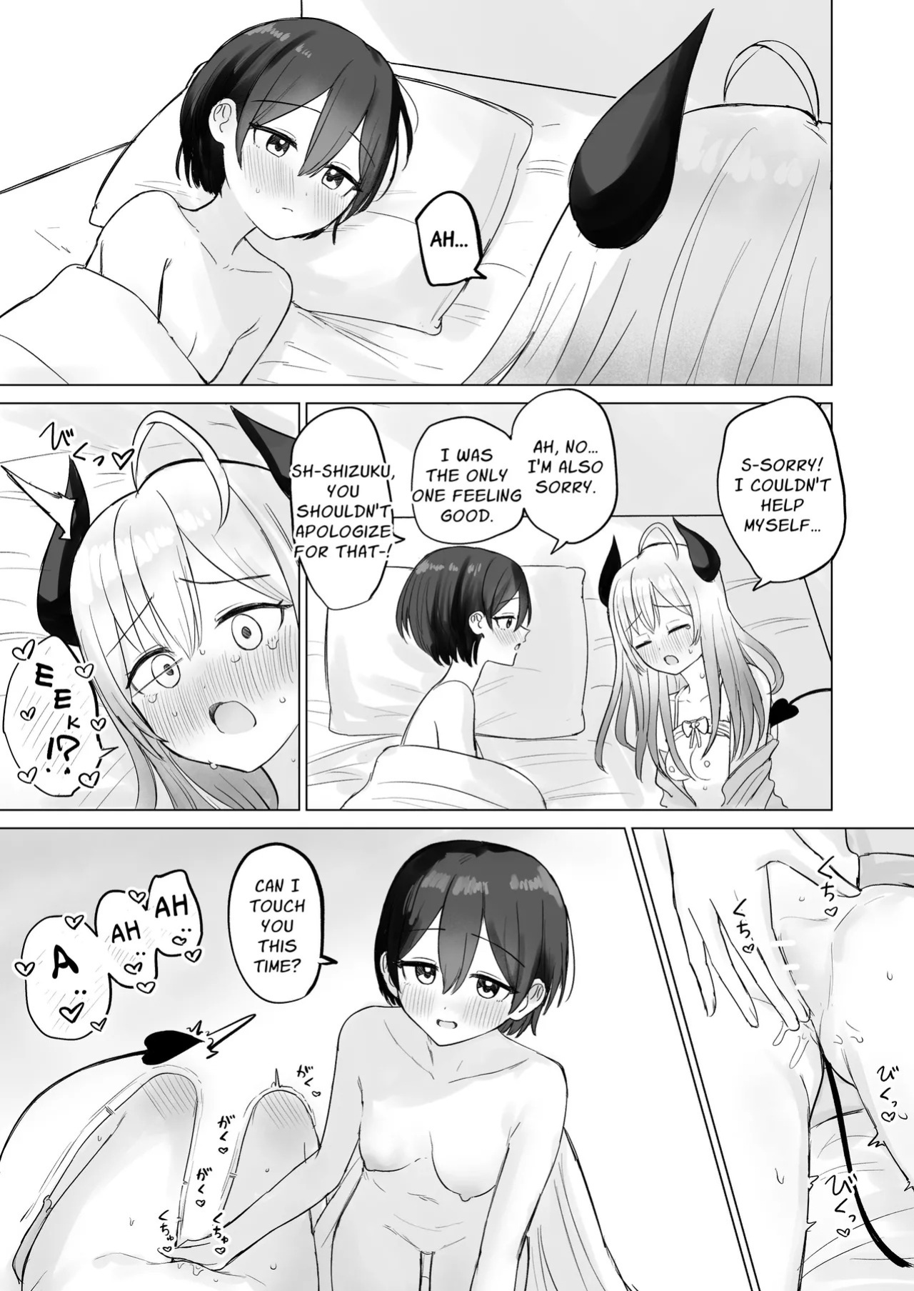 [Bonnou Sousaku (Bon)] Shikiyoku Kaihou Succubus-chan | Lust-Unleashed Succubus-chan [English] [syxzcore]