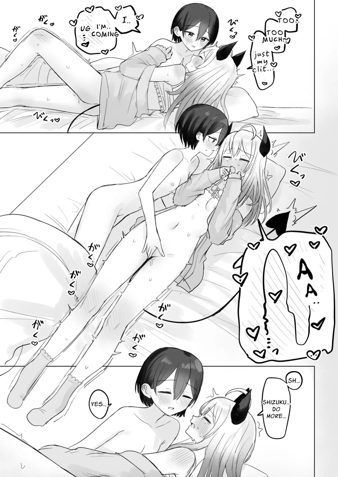 [Bonnou Sousaku (Bon)] Shikiyoku Kaihou Succubus-chan | Lust-Unleashed Succubus-chan [English] [syxzcore]
