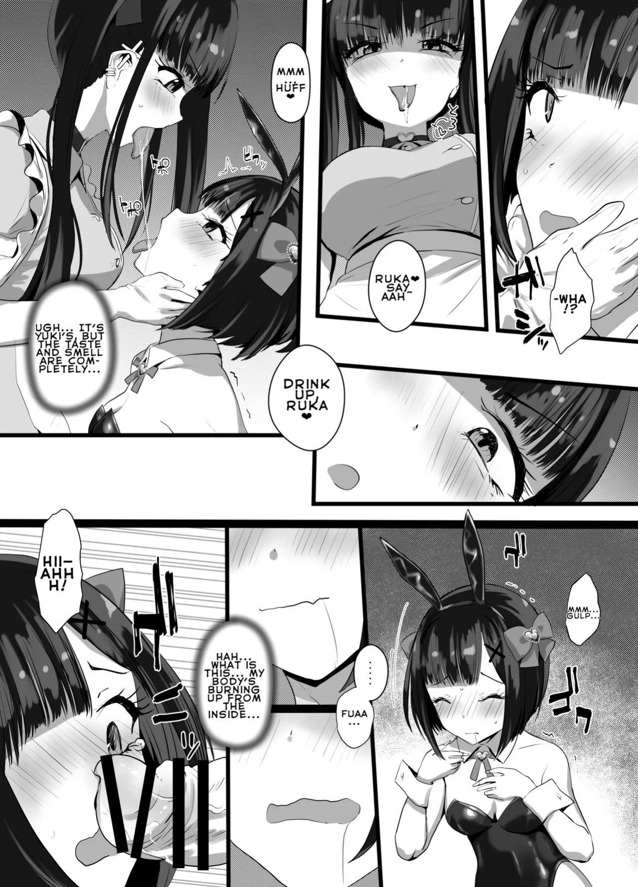 [[Tsubakitei (Minase)] Onīsan ♡ Watashitachi (Yuki Ruka) to Asobimasho? | Oniisan ♡ Do You Want to Play With Us? (Yuki Ruka) [English] [LKK•Scans] [Digital]