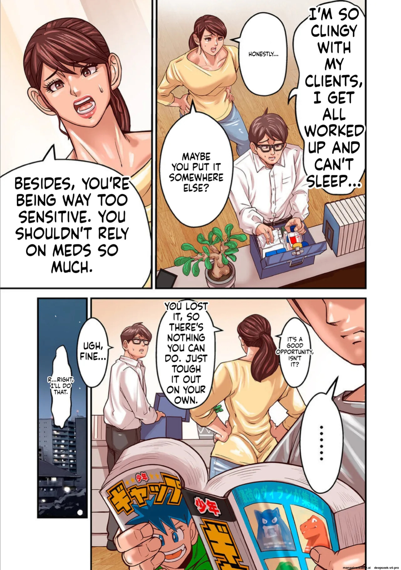 [Pororivista] Provoking Men Part 1