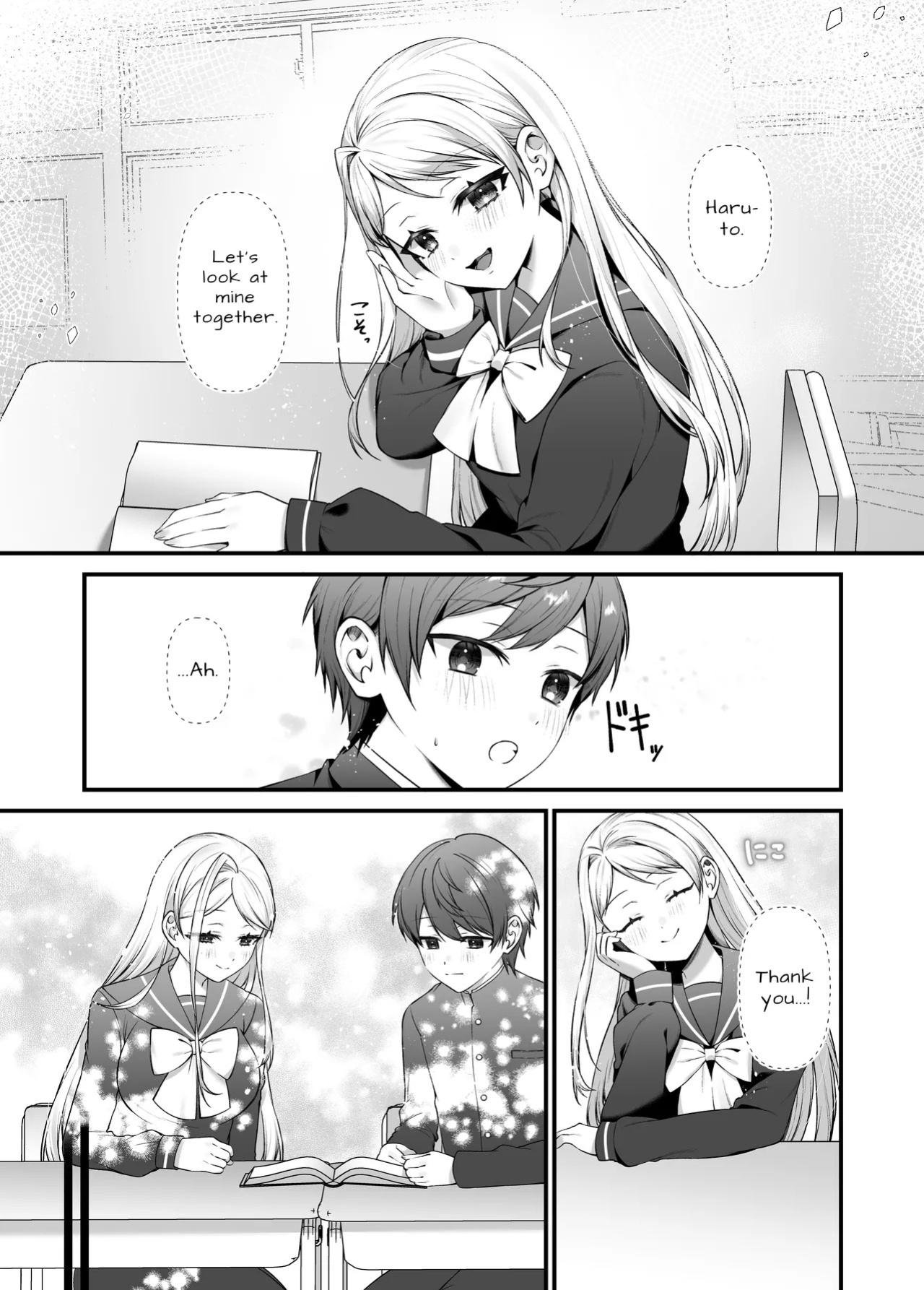[P&I (Akirannu)] Koisuru Mia-chan to Ecchi na Itazura | Erotic Teasing With The Beloved Mia [English] [Cunny Garden]