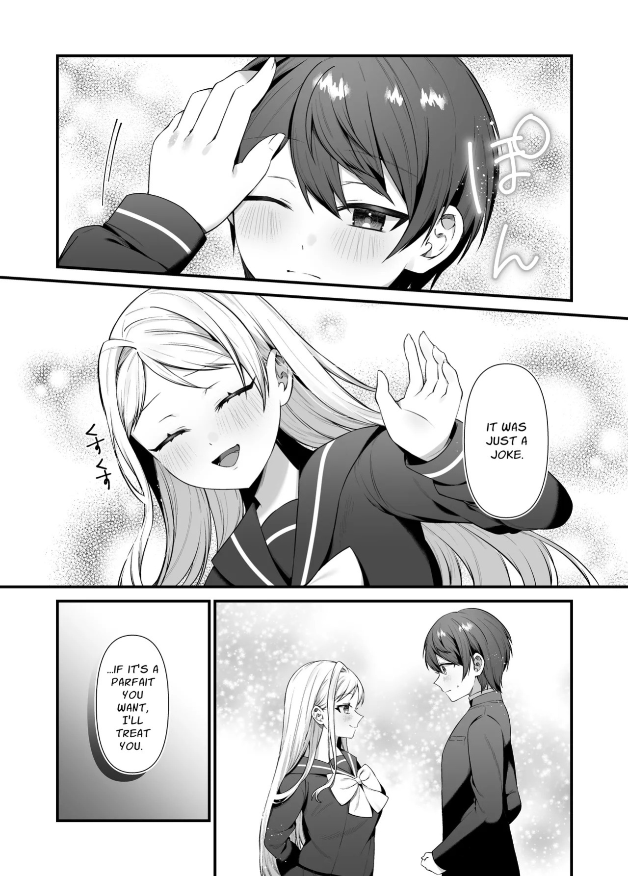 [P&I (Akirannu)] Koisuru Mia-chan to Ecchi na Itazura | Erotic Teasing With The Beloved Mia [English] [Cunny Garden]