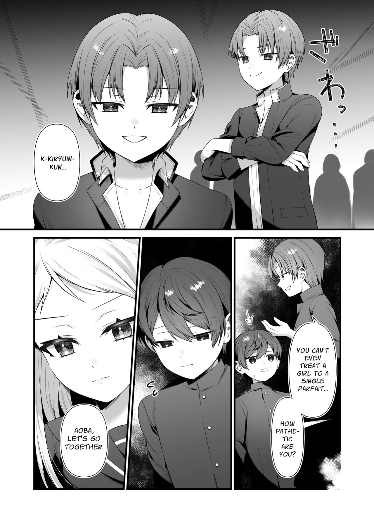 [P&I (Akirannu)] Koisuru Mia-chan to Ecchi na Itazura | Erotic Teasing With The Beloved Mia [English] [Cunny Garden]
