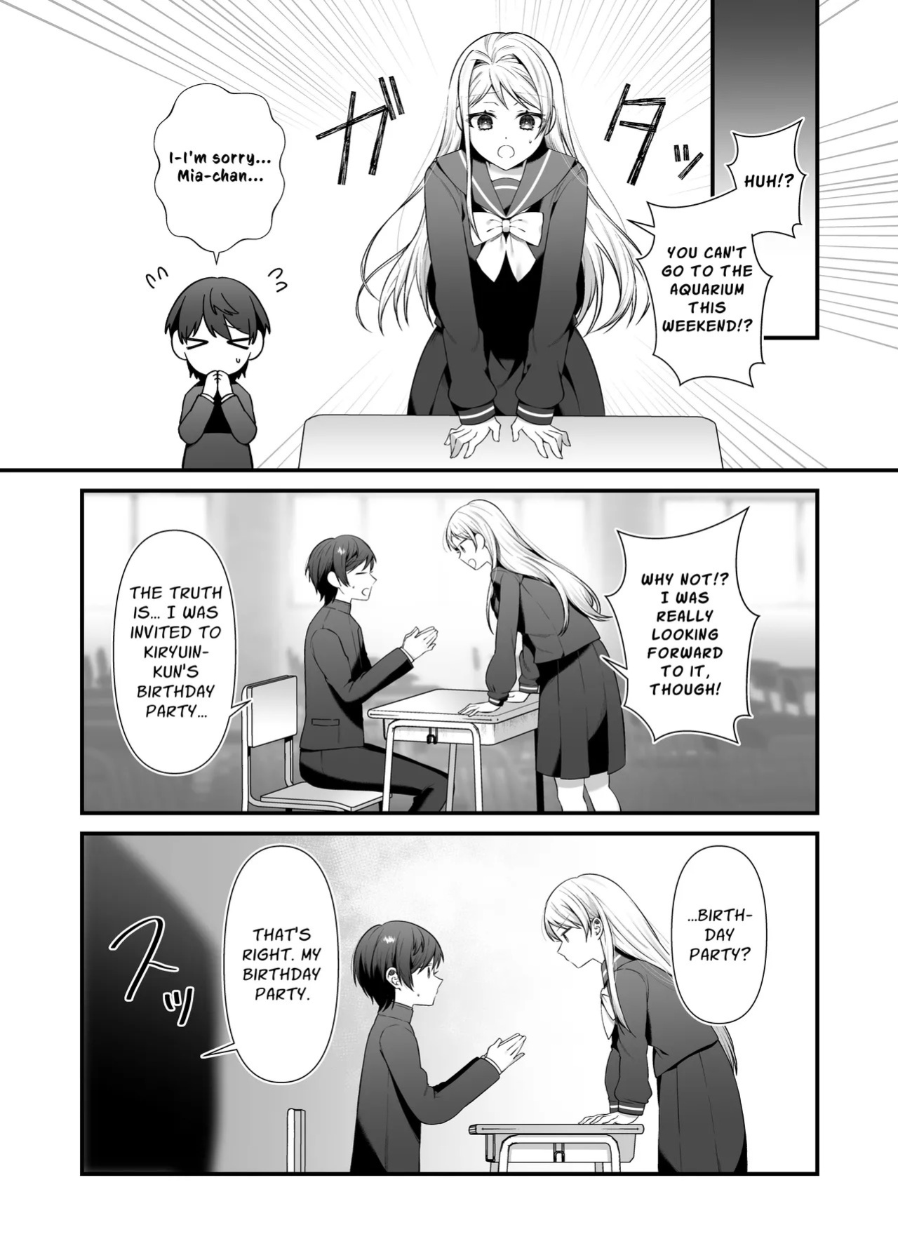 [P&I (Akirannu)] Koisuru Mia-chan to Ecchi na Itazura | Erotic Teasing With The Beloved Mia [English] [Cunny Garden]