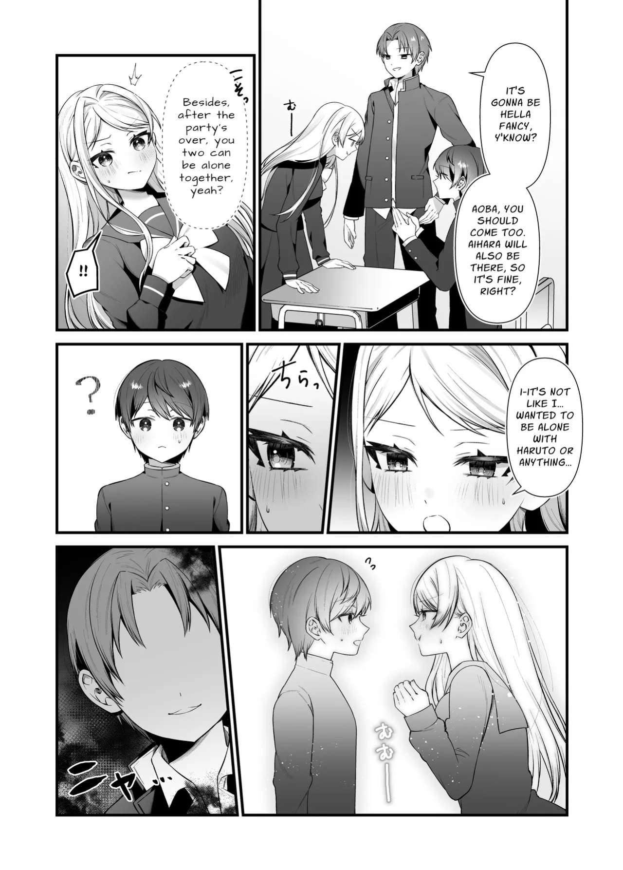 [P&I (Akirannu)] Koisuru Mia-chan to Ecchi na Itazura | Erotic Teasing With The Beloved Mia [English] [Cunny Garden]