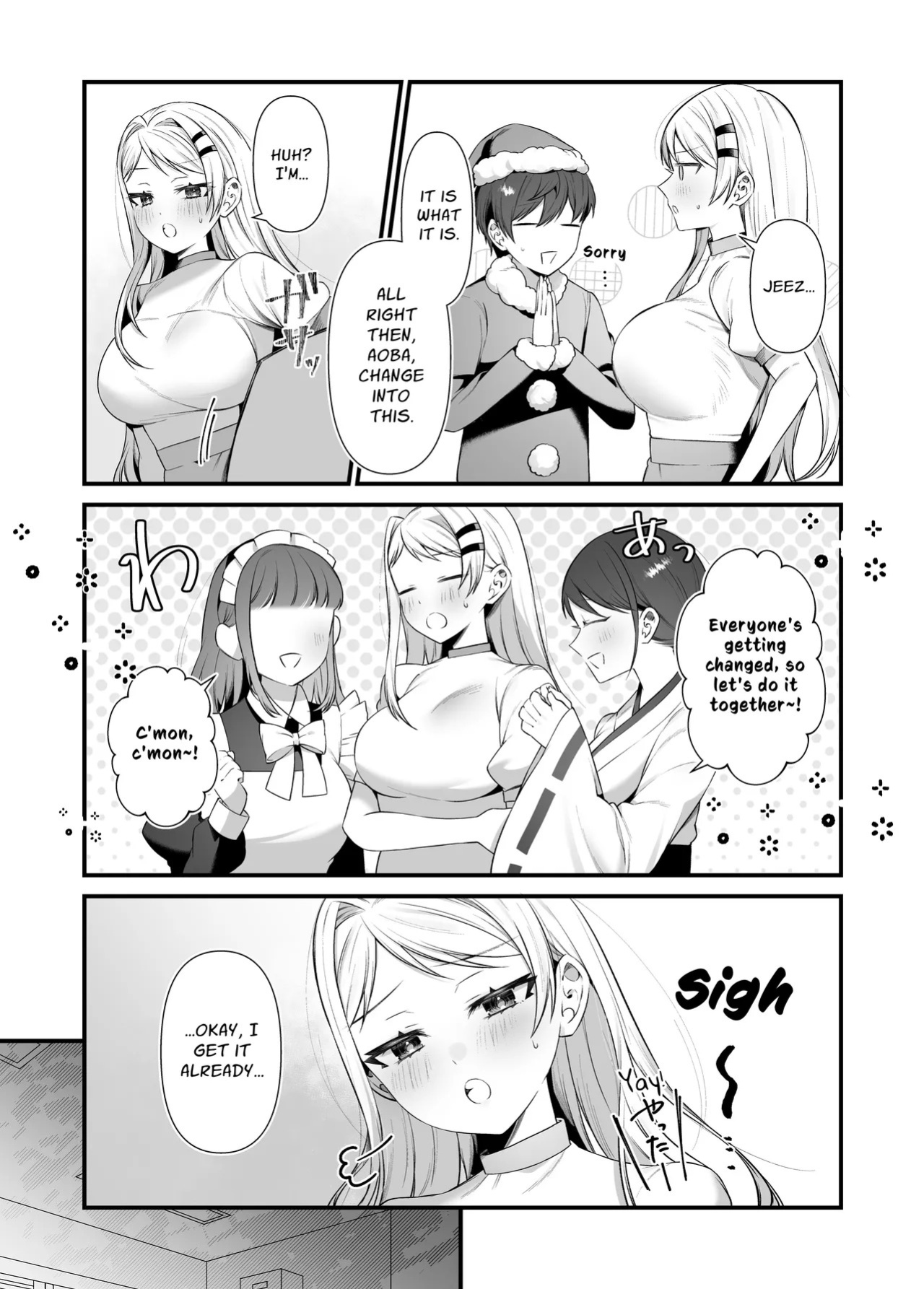 [P&I (Akirannu)] Koisuru Mia-chan to Ecchi na Itazura | Erotic Teasing With The Beloved Mia [English] [Cunny Garden]