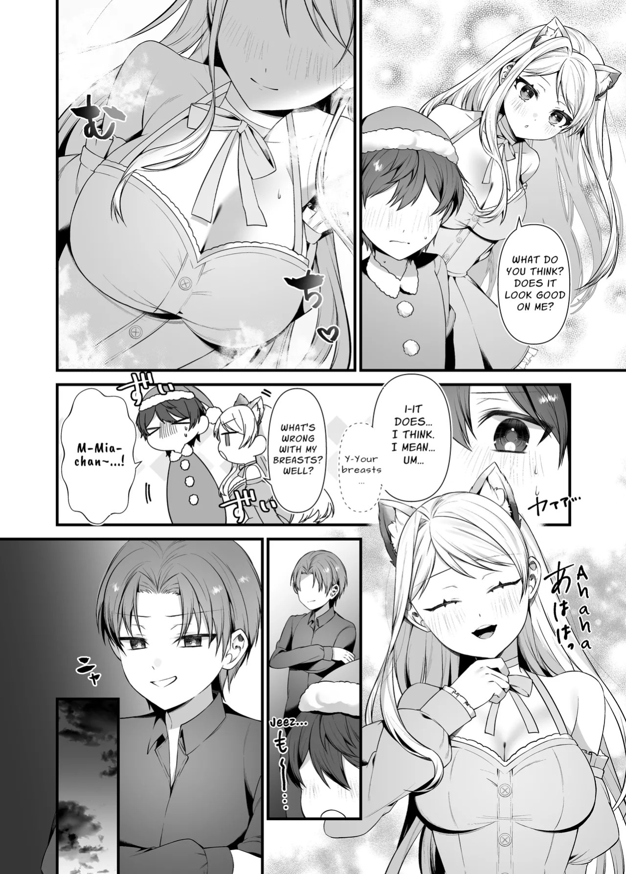 [P&I (Akirannu)] Koisuru Mia-chan to Ecchi na Itazura | Erotic Teasing With The Beloved Mia [English] [Cunny Garden]