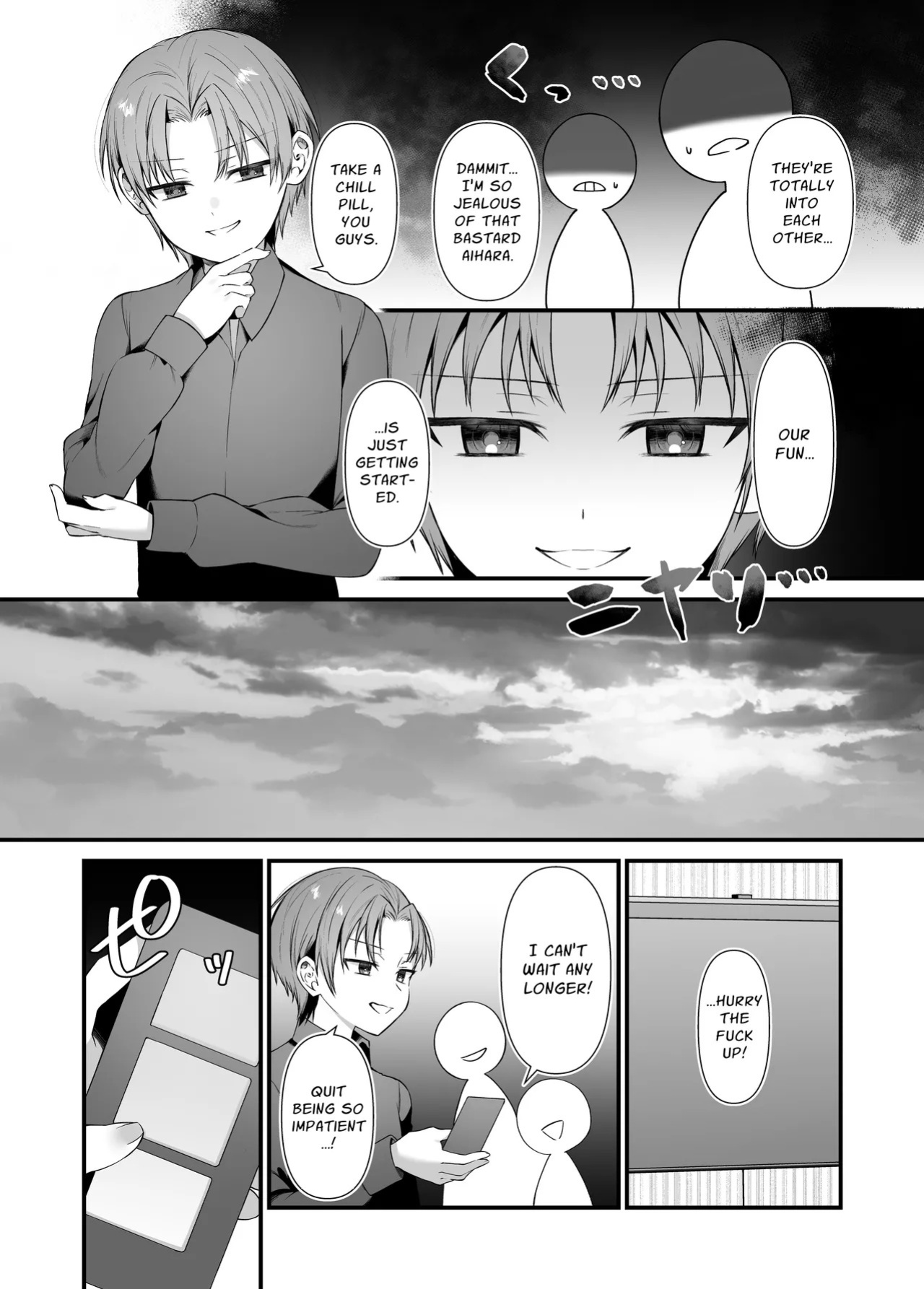 [P&I (Akirannu)] Koisuru Mia-chan to Ecchi na Itazura | Erotic Teasing With The Beloved Mia [English] [Cunny Garden]