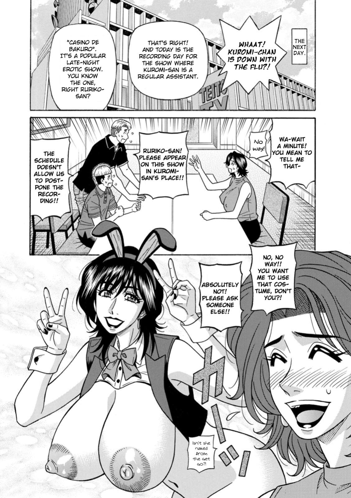 [Ozaki Akira] Miboujin Ana Ruriko no Hinichijuu - The Extraordinary Life of Widow Announcer Ruriko Ch. 1-4 [English]