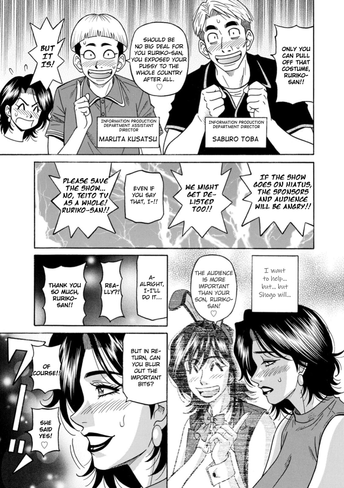 [Ozaki Akira] Miboujin Ana Ruriko no Hinichijuu - The Extraordinary Life of Widow Announcer Ruriko Ch. 1-4 [English]