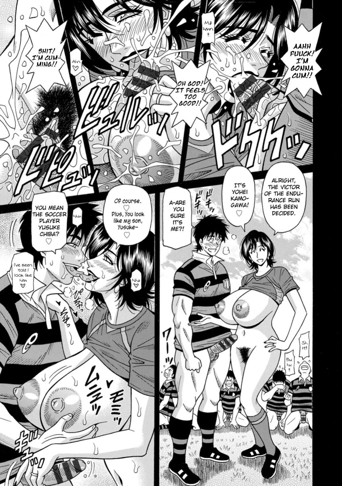 [Ozaki Akira] Miboujin Ana Ruriko no Hinichijuu - The Extraordinary Life of Widow Announcer Ruriko Ch. 1-4 [English]