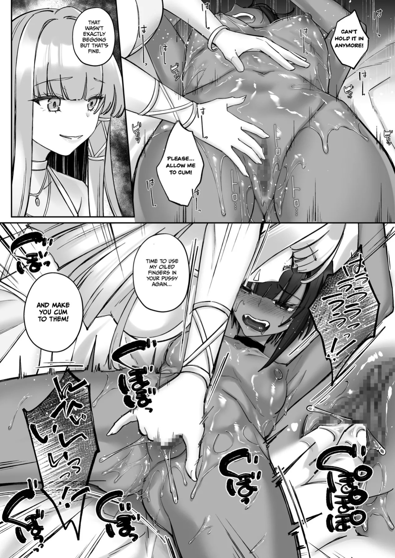 [Seika Kairaku Shoten (Chocomint)] Elf Kanraku ~Elf ni Ecchi na Inmon o Tsukete Les Ochi Saseru~ [Digital] [English]