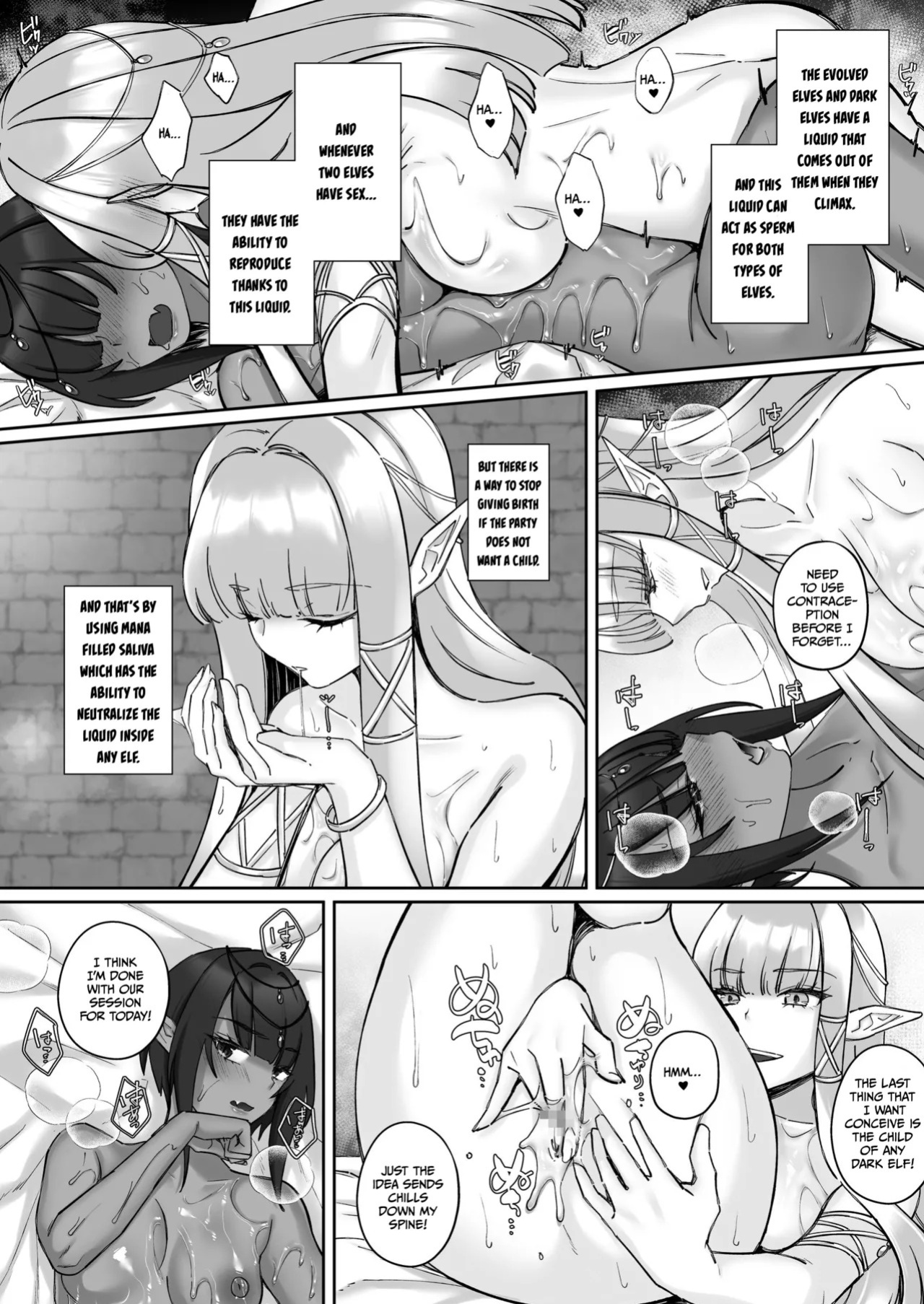 [Seika Kairaku Shoten (Chocomint)] Elf Kanraku ~Elf ni Ecchi na Inmon o Tsukete Les Ochi Saseru~ [Digital] [English]