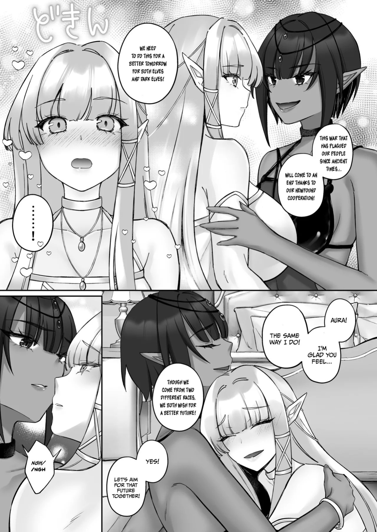 [Seika Kairaku Shoten (Chocomint)] Elf Kanraku ~Elf ni Ecchi na Inmon o Tsukete Les Ochi Saseru~ [Digital] [English]