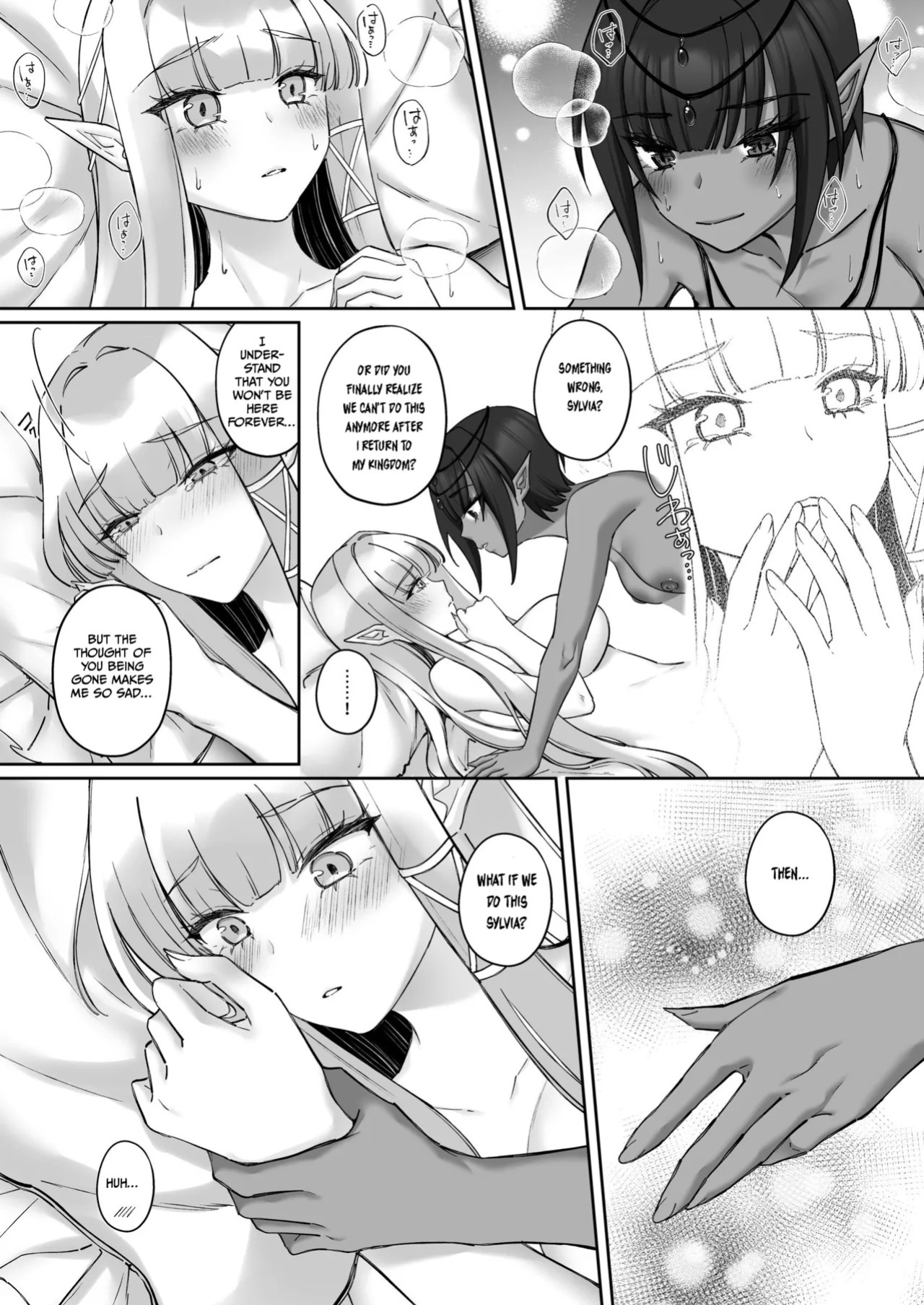 [Seika Kairaku Shoten (Chocomint)] Elf Kanraku ~Elf ni Ecchi na Inmon o Tsukete Les Ochi Saseru~ [Digital] [English]