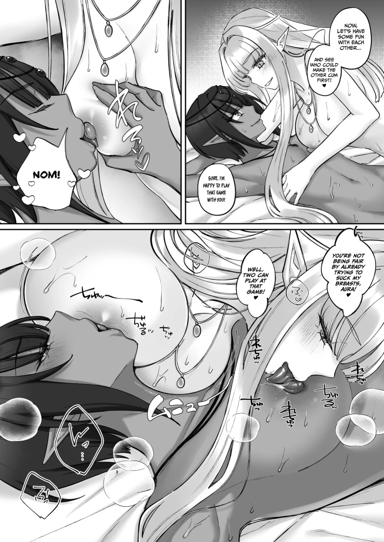 [Seika Kairaku Shoten (Chocomint)] Elf Kanraku ~Elf ni Ecchi na Inmon o Tsukete Les Ochi Saseru~ [Digital] [English]