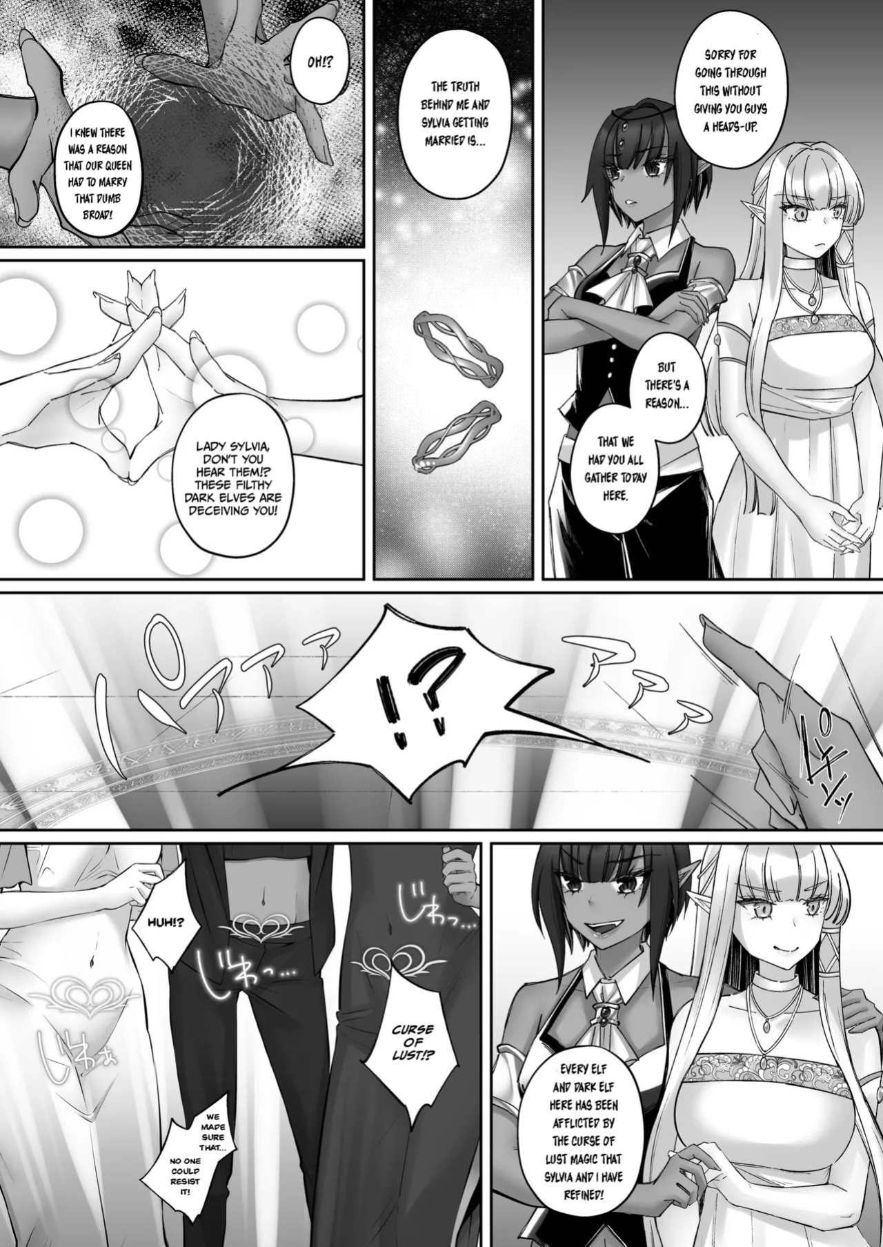 [Seika Kairaku Shoten (Chocomint)] Elf Kanraku ~Elf ni Ecchi na Inmon o Tsukete Les Ochi Saseru~ [Digital] [English]