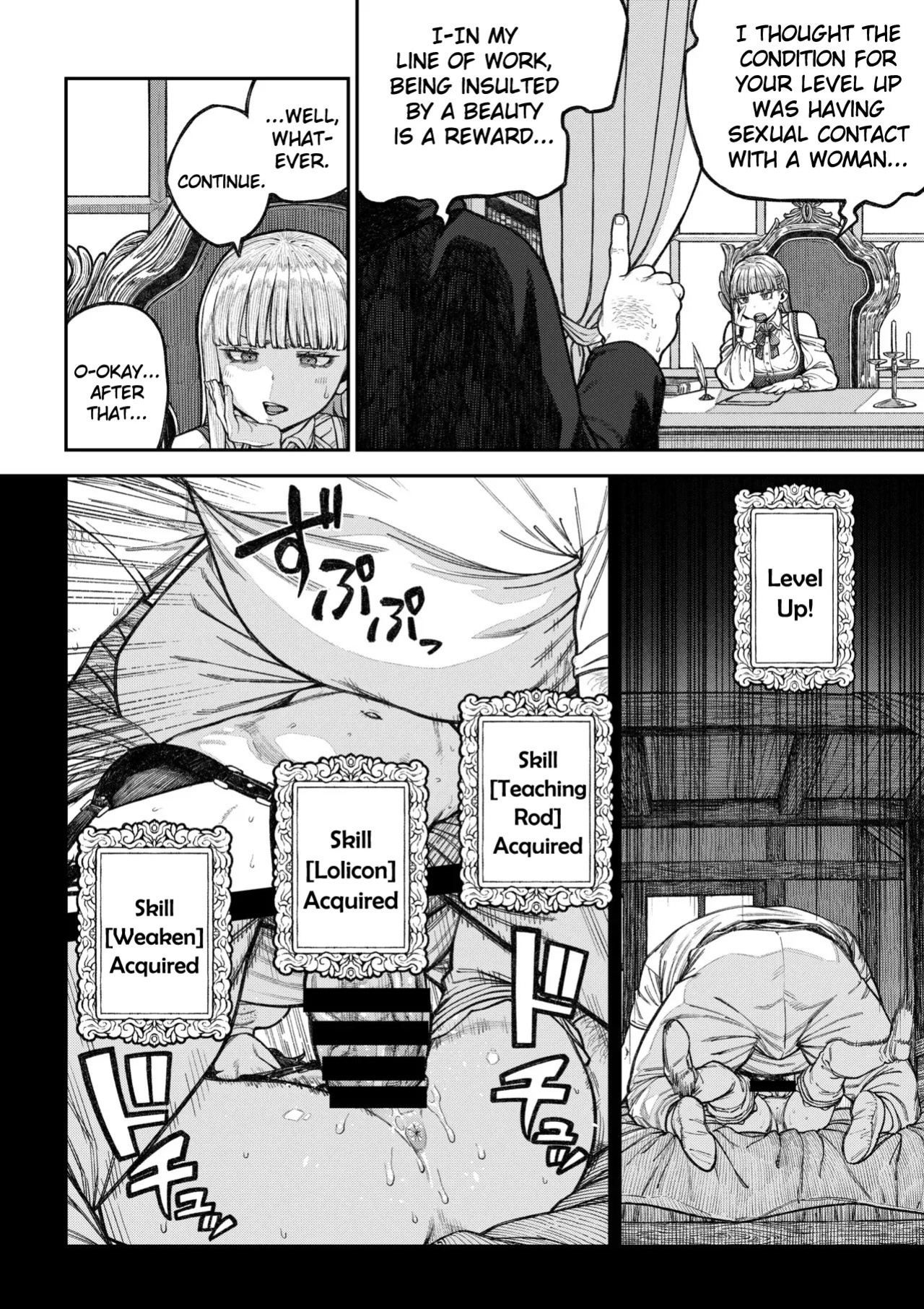 [Pastime774] Unique Job "Tanetsuke Oji-san" o Kakutoku shimashita (Spin-off - "Ch. 18.5")