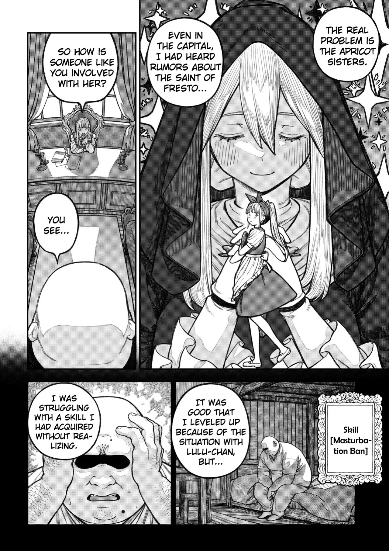 [Pastime774] Unique Job "Tanetsuke Oji-san" o Kakutoku shimashita (Spin-off - "Ch. 18.5")