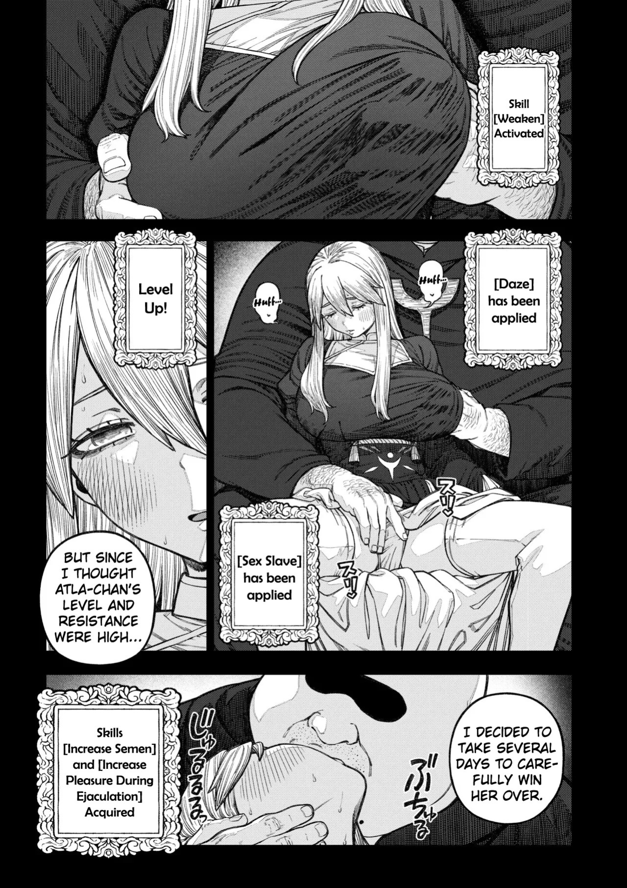 [Pastime774] Unique Job "Tanetsuke Oji-san" o Kakutoku shimashita (Spin-off - "Ch. 18.5")