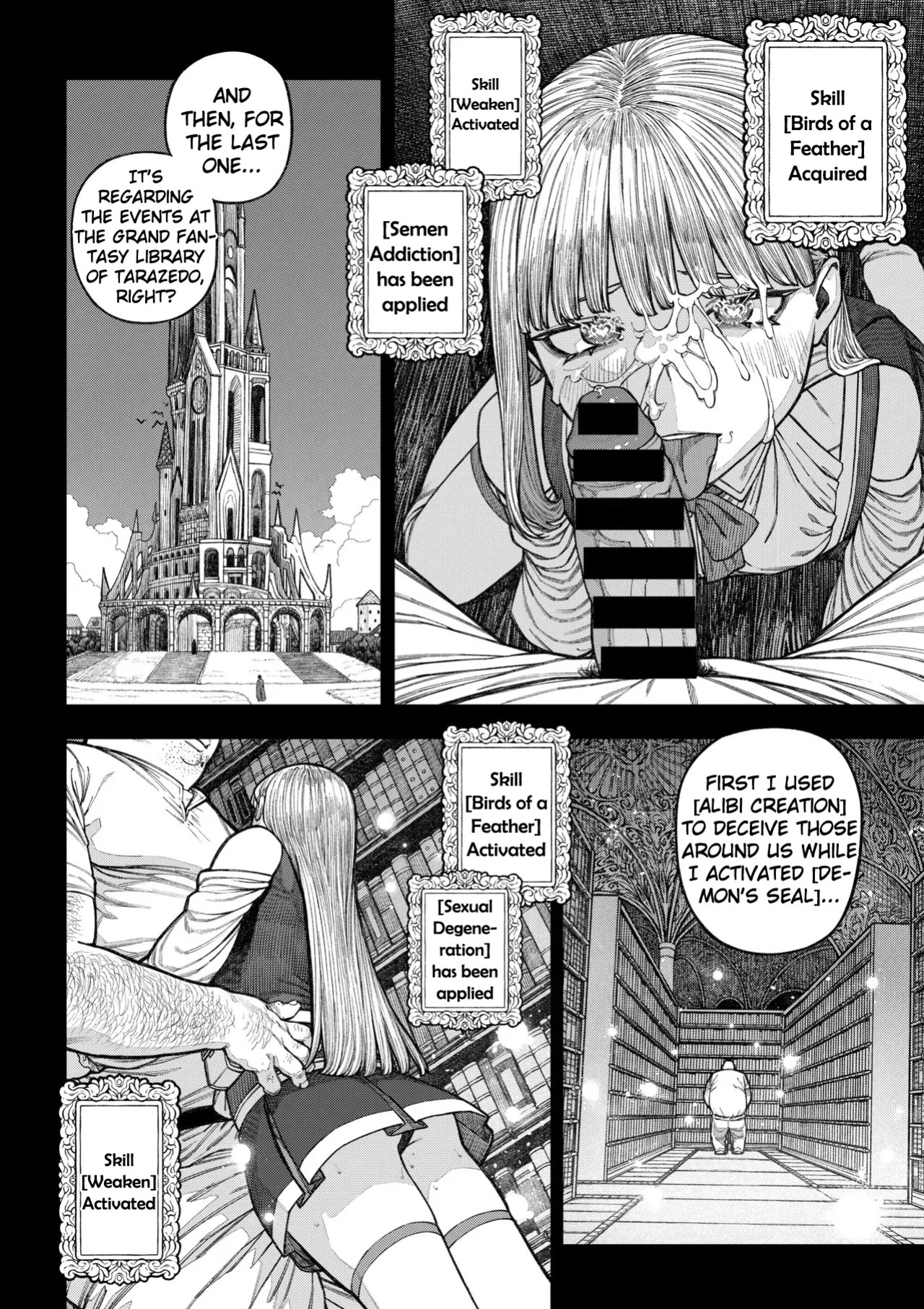[Pastime774] Unique Job "Tanetsuke Oji-san" o Kakutoku shimashita (Spin-off - "Ch. 18.5")