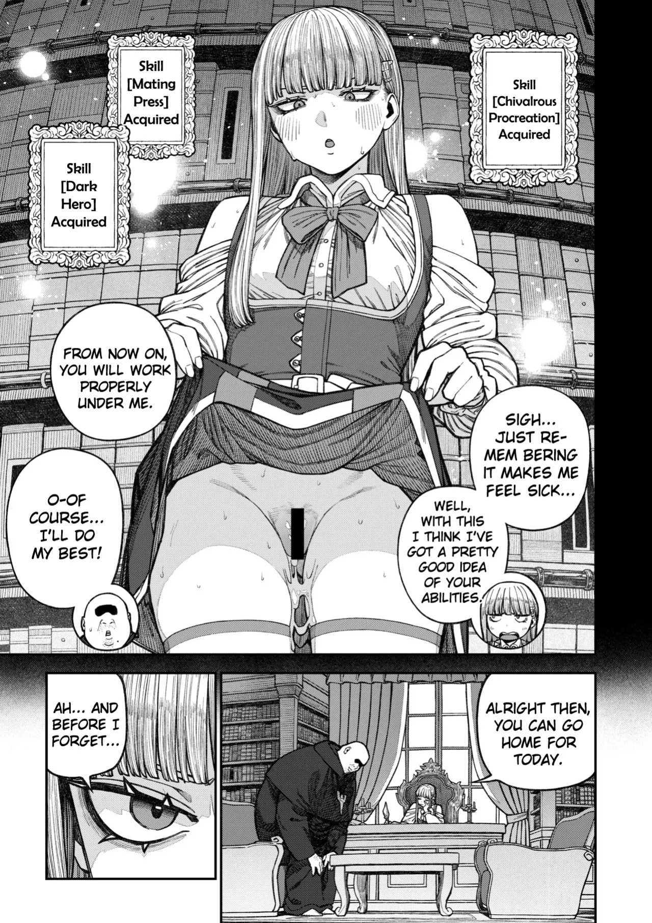 [Pastime774] Unique Job "Tanetsuke Oji-san" o Kakutoku shimashita (Spin-off - "Ch. 18.5")