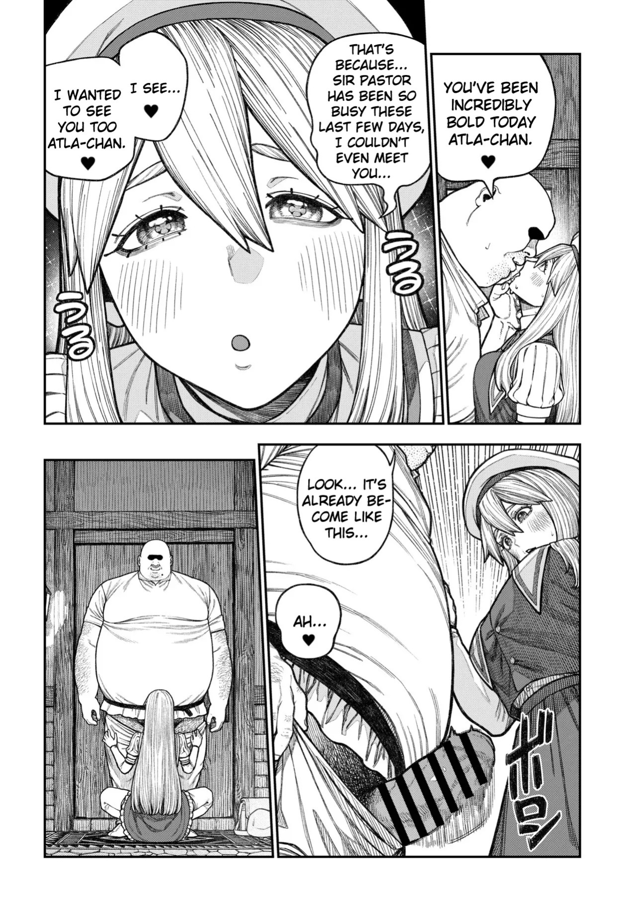 [Pastime774] Unique Job "Tanetsuke Oji-san" o Kakutoku shimashita (Spin-off - "Ch. 18.5")