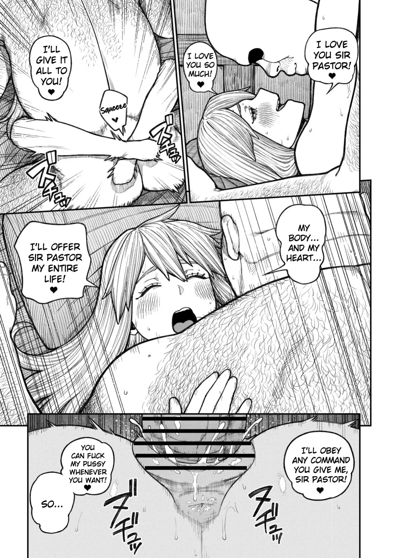 [Pastime774] Unique Job "Tanetsuke Oji-san" o Kakutoku shimashita (Spin-off - "Ch. 18.5")
